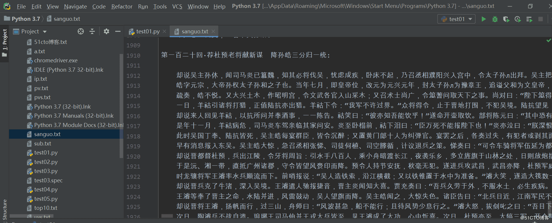 Python爬蟲使用bs4方法實(shí)現(xiàn)數(shù)據(jù)解析