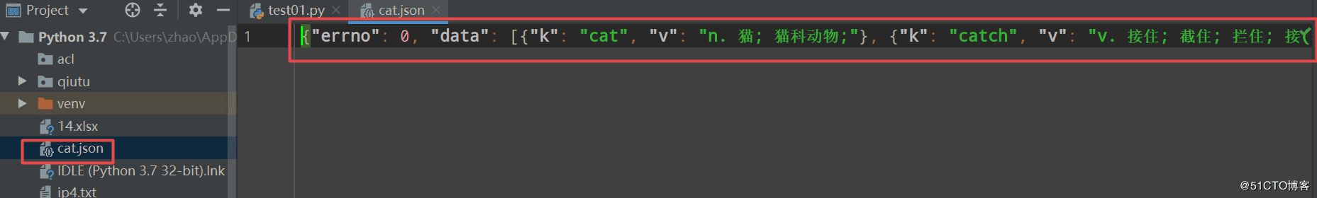 Python使用requests模塊爬取百度翻譯