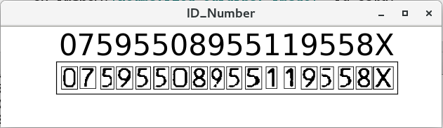 Python+Opencv身份證號碼區域提取及識別實現