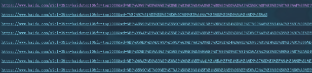 python獲取百度熱榜鏈接的實例方法