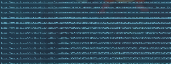 python獲取百度熱榜鏈接的實例方法