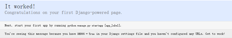基于CentOS搭建Python Django環(huán)境過程解析