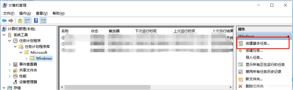 python實現(xiàn)每天自動簽到領(lǐng)積分的示例代碼