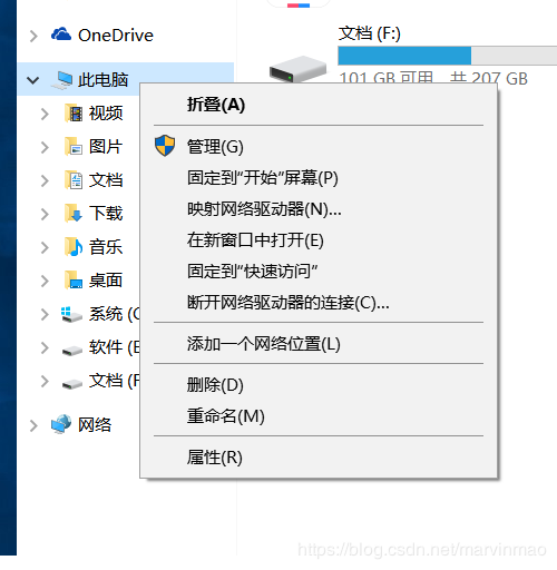 python實現(xiàn)每天自動簽到領(lǐng)積分的示例代碼