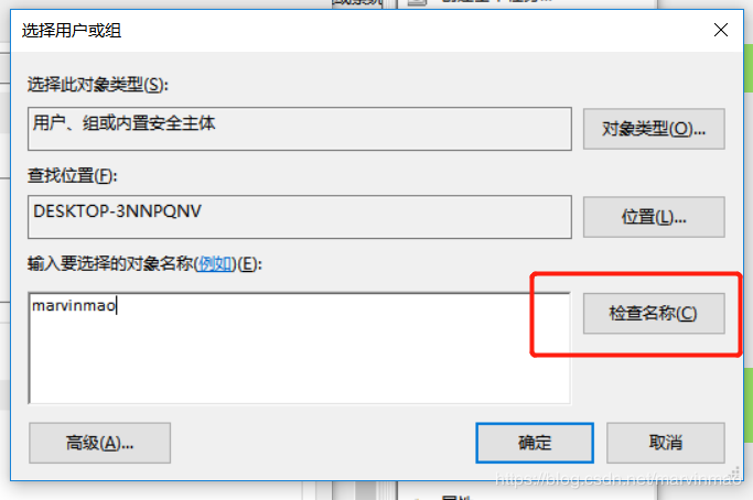 python實現(xiàn)每天自動簽到領(lǐng)積分的示例代碼