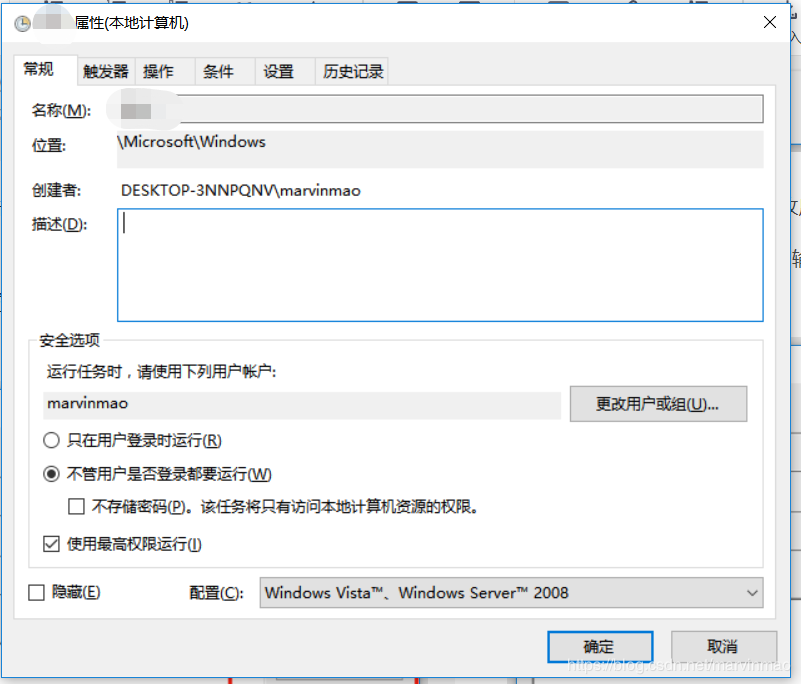 python實現(xiàn)每天自動簽到領(lǐng)積分的示例代碼