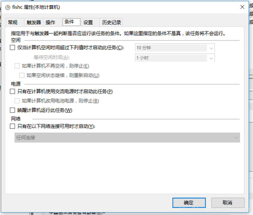 python實現(xiàn)每天自動簽到領(lǐng)積分的示例代碼