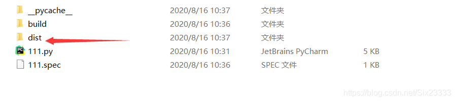 如何利用python之wxpy模塊玩轉微信