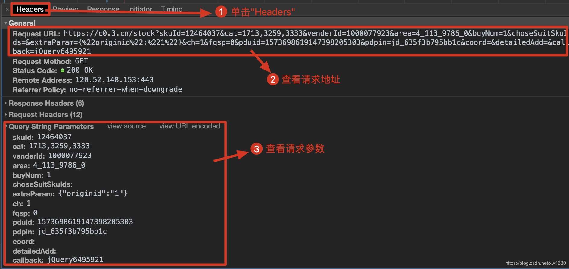 Python實現爬取網頁中動態加載的數據