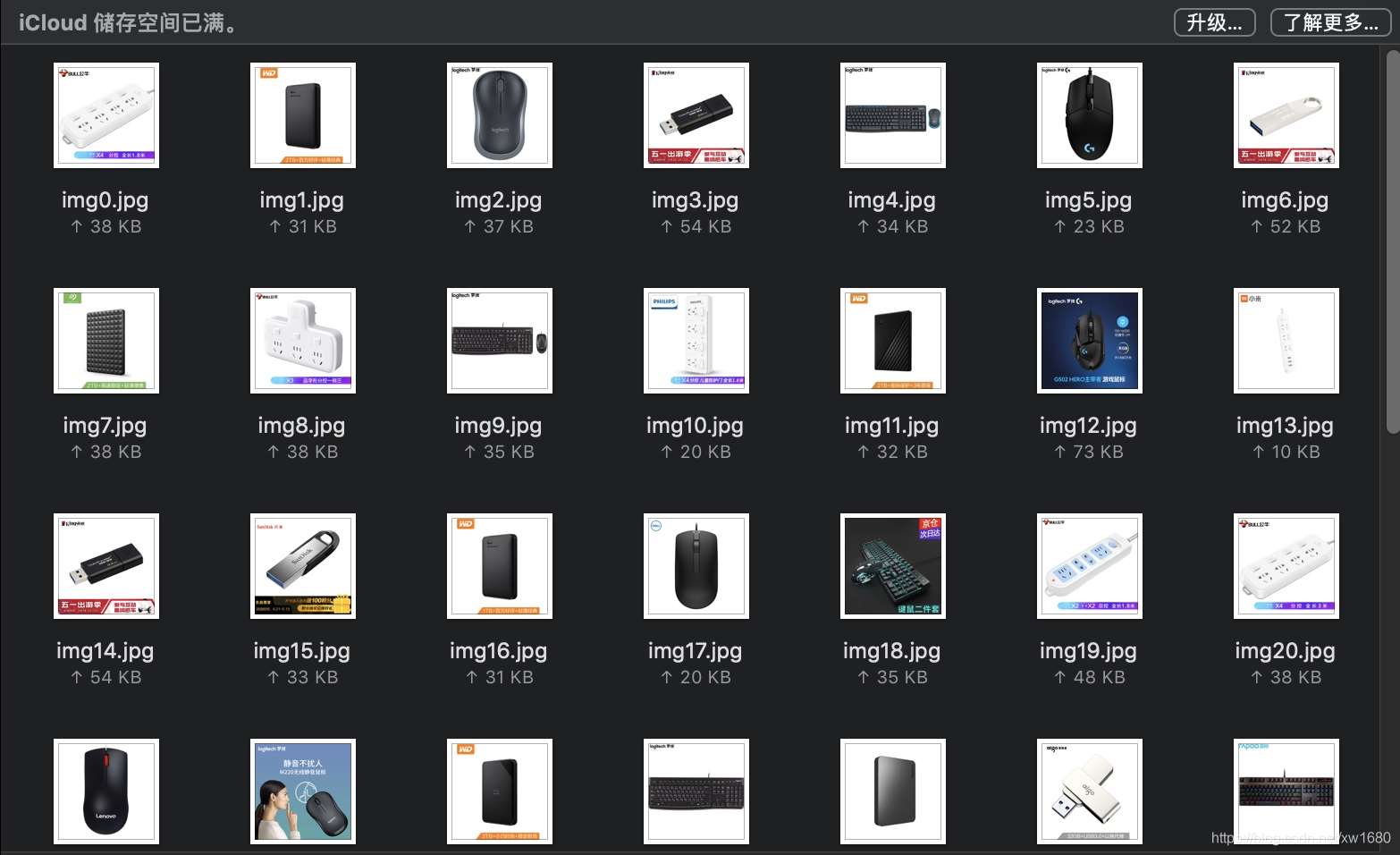 Python使用urlretrieve實(shí)現(xiàn)直接遠(yuǎn)程下載圖片的示例代碼