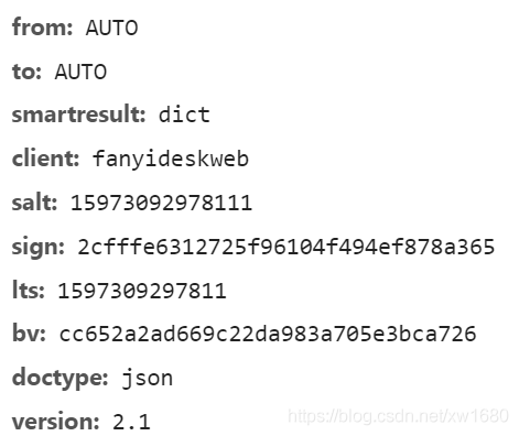 用Python制作mini翻譯器的實現示例