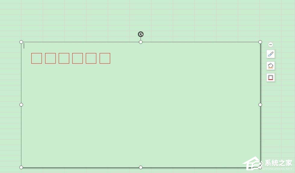 WPS怎么畫郵政編碼方格？WPS畫郵政編碼方格的方法