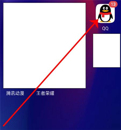 qq怎么刷贊qq刷贊名片