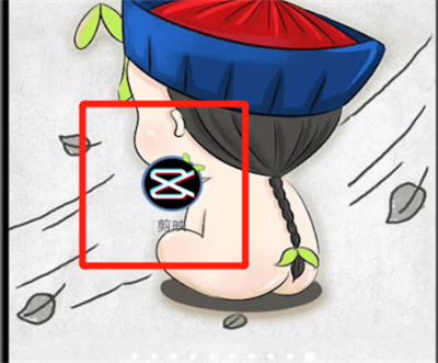 剪映怎樣把原視頻字幕刪除