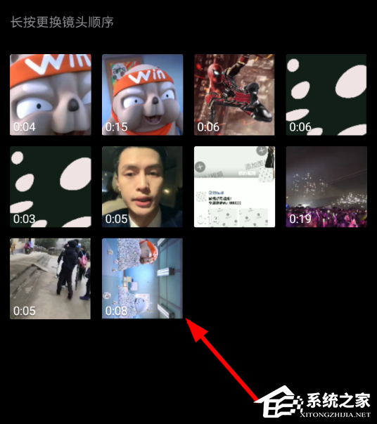 2018年度網易云音樂怎么查看聽歌報告？2018年度網易云音樂查看聽歌報告的方法