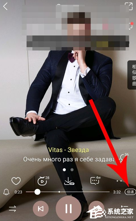 酷狗音樂怎么設置節奏閃光？酷狗音樂設置節奏閃光的方法