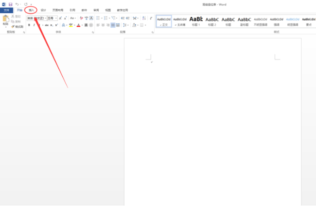 如何使用word制作班級座位表 word制作班級座位表的方法