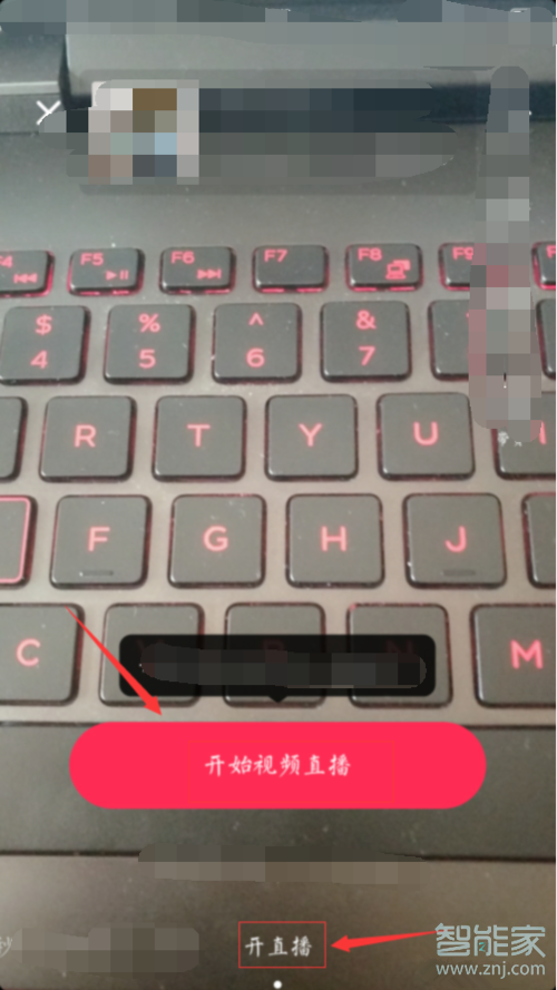 抖音直播小貓咪如何設置