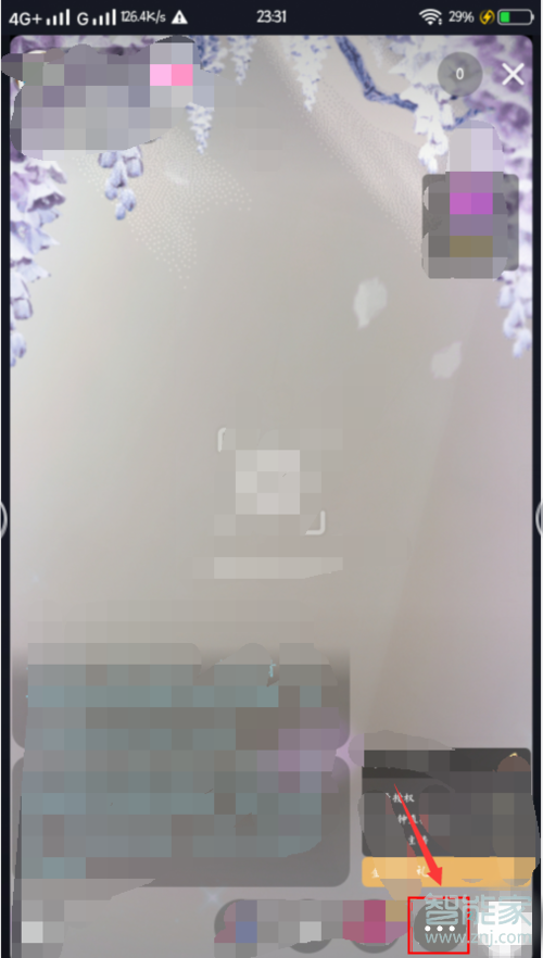 抖音直播小貓咪如何設置