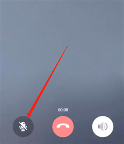 qq直播如何關(guān)閉麥克風(fēng)