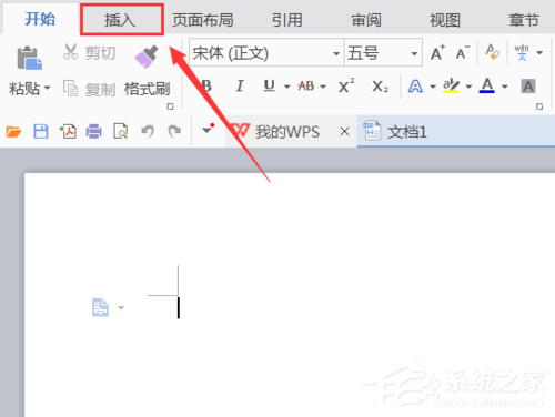 WPS怎么制作出一個二維碼？WPS制作出一個二維碼的方法