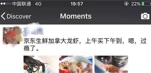 微信好友上千會帶來哪些困擾？