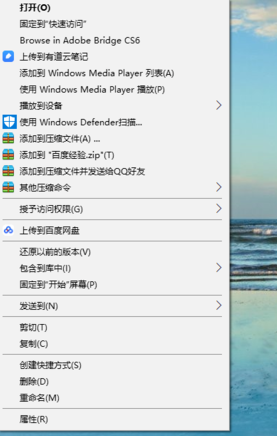 電腦文件無法通過QQ發送怎么辦？