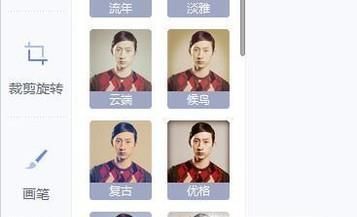 怎樣用美圖秀秀制作1寸，2寸照片 ？