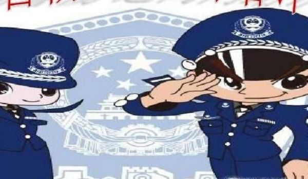 在微信被騙錢怎么辦？在QQ被騙錢怎么辦？