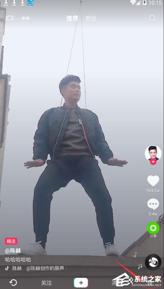 抖音如何清理緩存？抖音清理緩存的方法