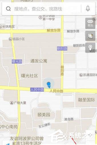 百度地圖如何使用離線導航？百度地圖使用離線導航的方法