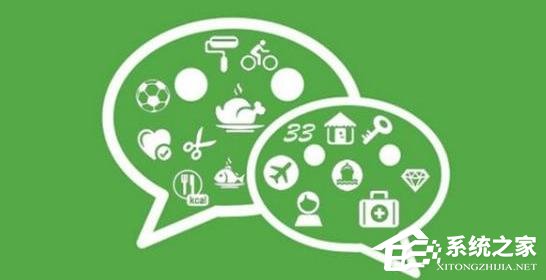 微信中怎么參加步數寶挑戰賽？微信中參加步數寶挑戰賽的方法