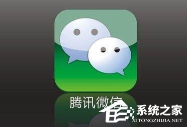 微信中怎么將朋友圈非好友超過10張照片關(guān)掉？微信中將朋友圈非好友超過10張照片關(guān)掉的方法