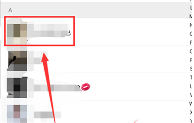 微信設置僅聊天還能看朋友圈嗎