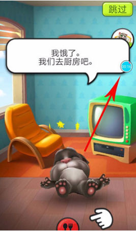 如何使用抖音錄制游戲 抖音錄制手機游戲的具體教程