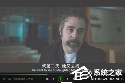愛奇藝萬能播放器播放亮度暗怎么辦？這個方法輕松調亮