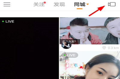 快手音樂伴奏怎么添加 快手添加音樂伴奏的具體方法