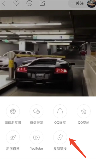 如何把別人的作品去掉快手號