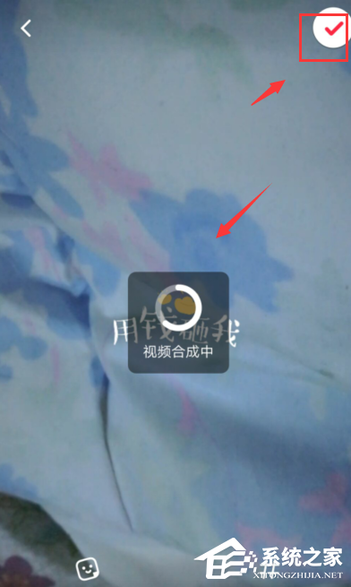 小紅書如何上傳視頻？小紅書上傳視頻的方法