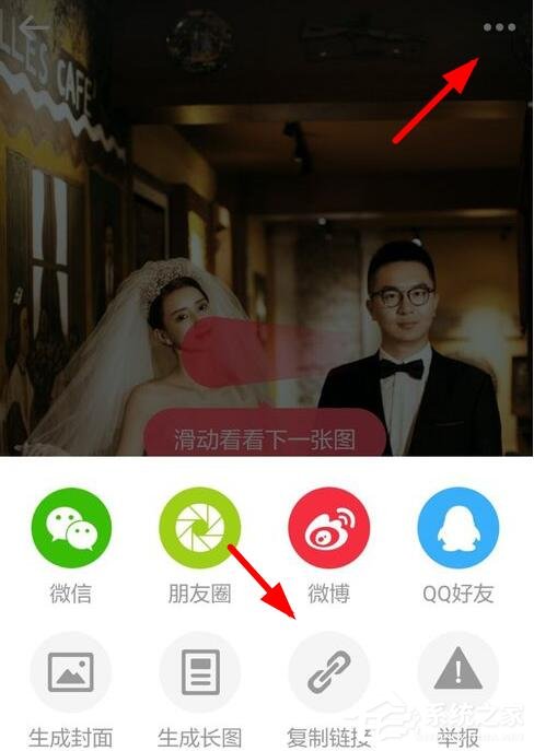 小紅書如何下載視頻？小紅書下載視頻的方法