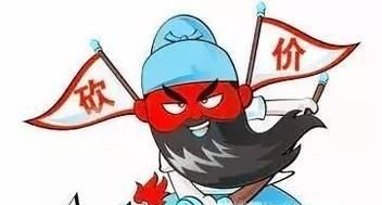 拼多多拼團(tuán)砍價(jià)怎么可以快點(diǎn)成功