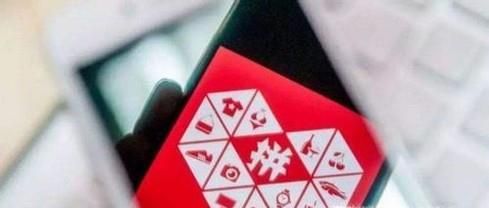 拼多多拼團(tuán)砍價(jià)怎么可以快點(diǎn)成功