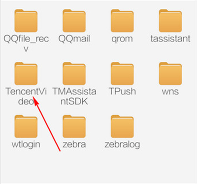 騰訊視頻gif保存在哪