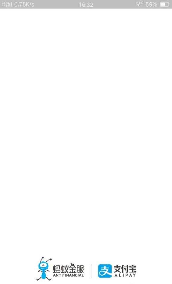 支付寶怎么提取公積金