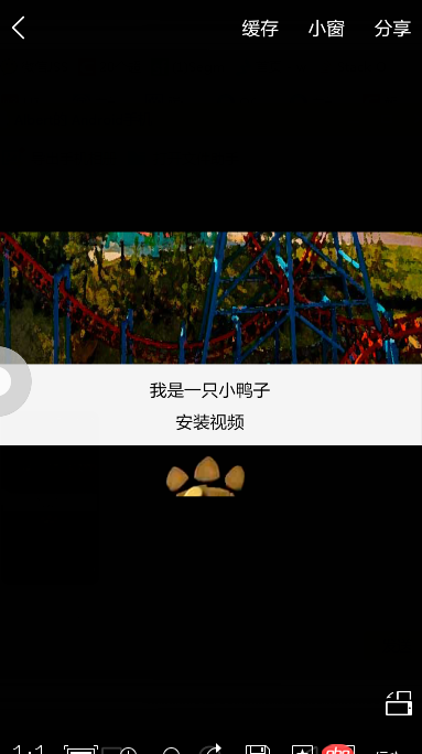 html - 微信瀏覽器h5<video>標簽問題