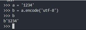 Python 字節流,字符串,十六進制相互轉換實例(binascii,bytes)