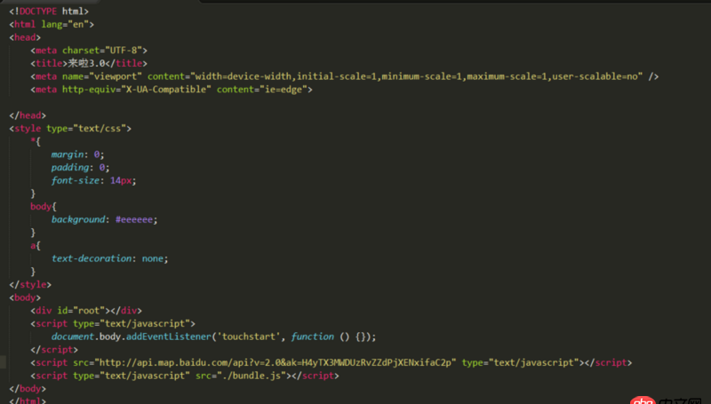 javascript - react+百度地圖