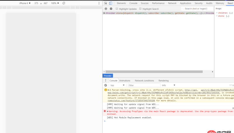 javascript - react+百度地圖