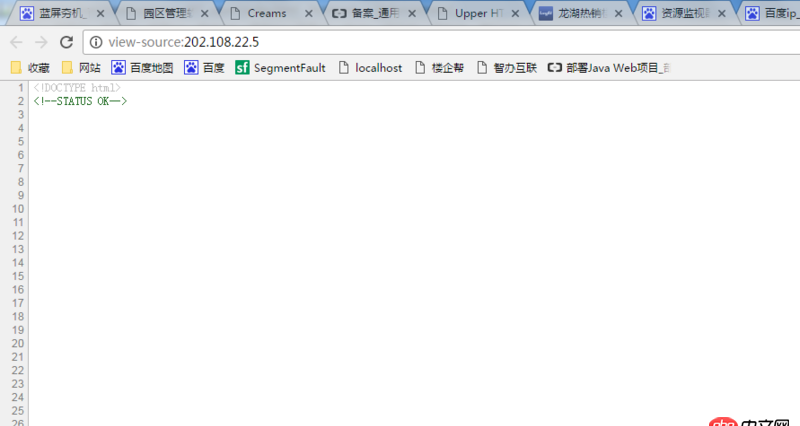 javascript - 如圖，百度首頁，查看源代碼為什么什么都沒有？