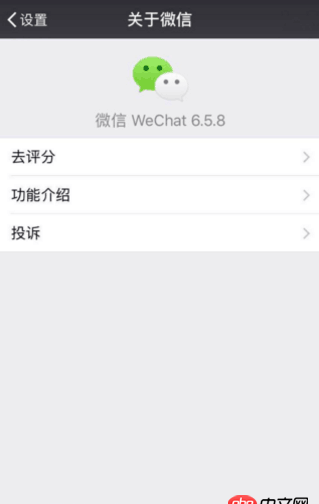 javascript - 微信h5發(fā)送圖文信息，部分設(shè)備點擊“發(fā)送”按鈕時沒反應(yīng)，問題較難重現(xiàn)，如何能找到可能存在問題的點？